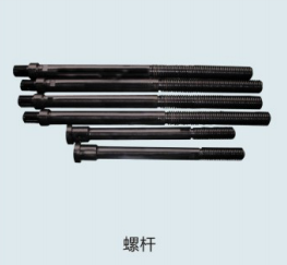 QPQ處理其他機(jī)械零件 (6)